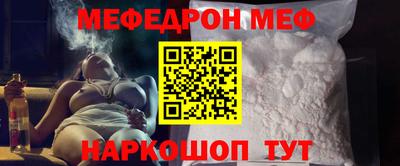 ALPHA PVP Пушкино