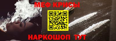 мдпв Рузаевка