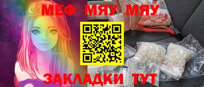ALPHA PVP Пушкино