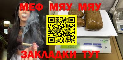 PSILOCYBIN Рязань
