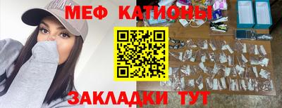 ALPHA PVP Пушкино