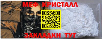 a pvp Рыбинск