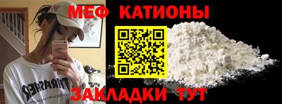 ALPHA PVP Пушкино