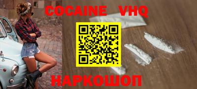 гидропоника Пыть-Ях