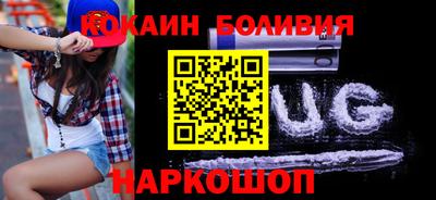 амфетамин Пугачёв