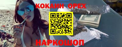 гидропоника Пыть-Ях