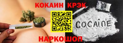 ALPHA PVP Пушкино