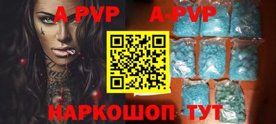 PSILOCYBIN Рязань