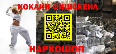 a pvp Рыбинск