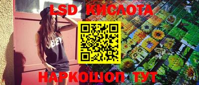 гидропоника Пыть-Ях