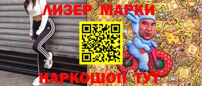 PSILOCYBIN Рязань