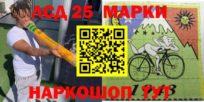 амфетамин Пугачёв