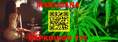a pvp Рыбинск