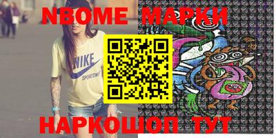 PSILOCYBIN Рязань