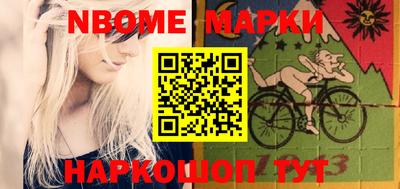 гидропоника Пыть-Ях