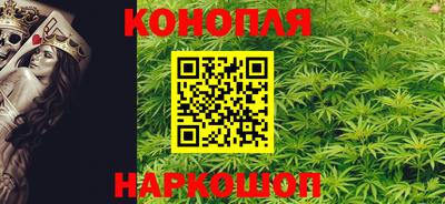 ALPHA PVP Пушкино