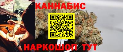амфетамин Пугачёв