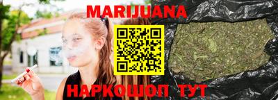 PSILOCYBIN Рязань