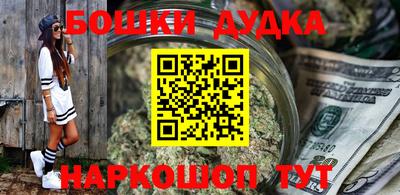 гидропоника Пыть-Ях
