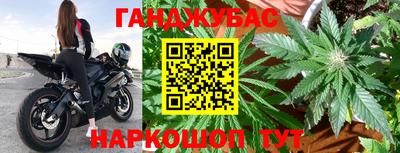 гидропоника Пыть-Ях