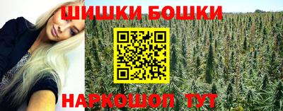 ALPHA PVP Пушкино