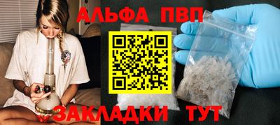 PSILOCYBIN Рязань
