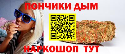 гидропоника Пыть-Ях