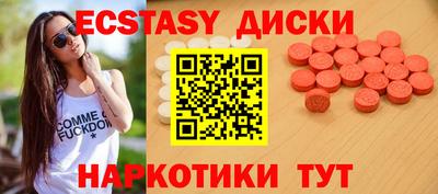 ALPHA PVP Пушкино