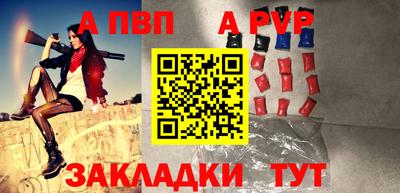 гидропоника Пыть-Ях