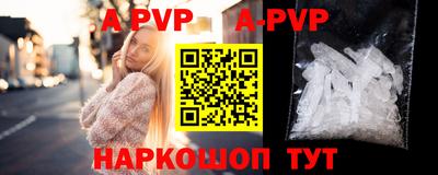 мдпв Рузаевка