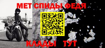 мдпв Рузаевка