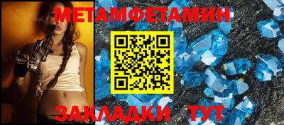 a pvp Рыбинск