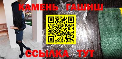мдпв Рузаевка