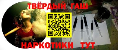гидропоника Пыть-Ях