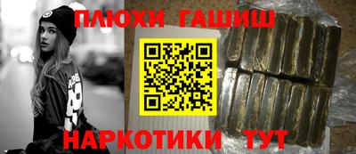 a pvp Рыбинск