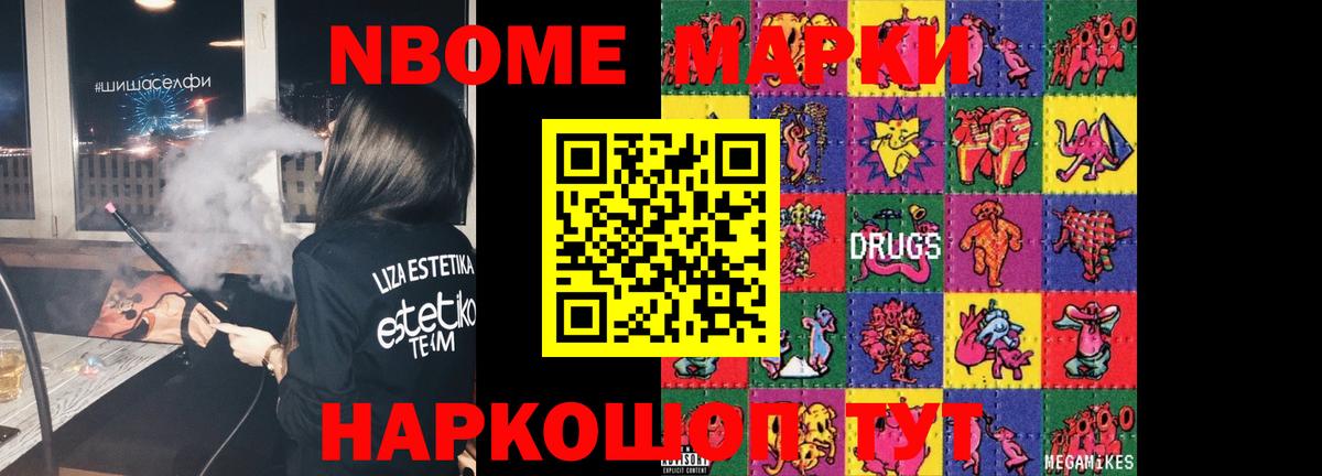 Отрадное  LSD-25 экстази кислота  Вход с VPN 