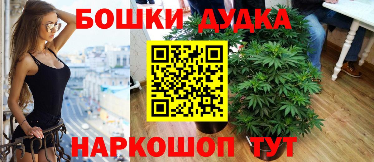 Alpha PVP Отрадное